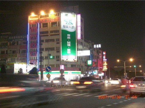N-0129鐵架廣告塔-台南市永康區中華路903號-奇美醫院旁、南台科技大學廣告看板