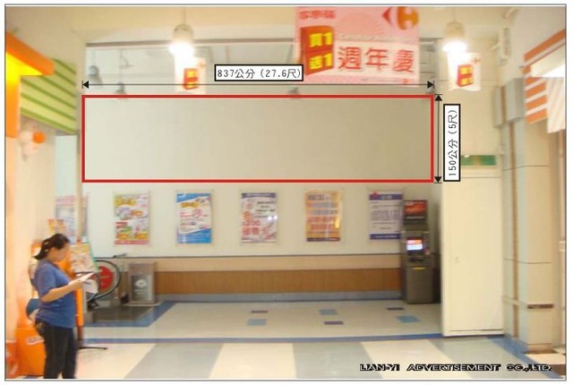 JT-1F-N002B家樂福仁德店2F商店街往1F賣場動線