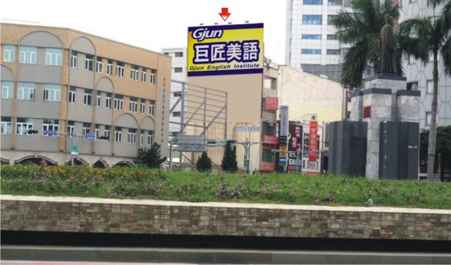 TN-S-43鐵架廣告塔-台南市中山路184號-台南火車站、新光三越、FOCUS百貨、補習班廣告版面