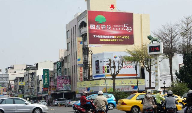 TN-W-31-壁面廣告塔-台南市府前路一段419號-西門路與府前路口、新光三越新天地廣告看板