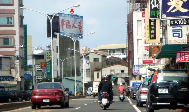 TN-S-39A-台南市公園路431之2號A面-往六甲頂方向廣告看板