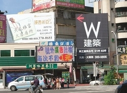 高雄北上九如交流道入口LED廣告~尚青光電有限公司