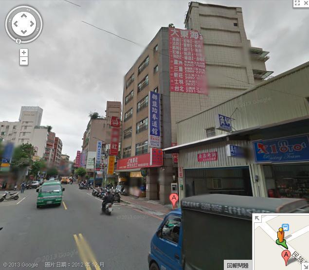 新北市蘆洲區-看板廣告.廣告看板.戶外廣告牆.便宜租.效果強.民族路和復興路
