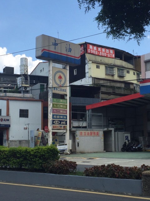 林口醒吾中正老街大型帆布廣告出租中山路23號後棟上方5樓