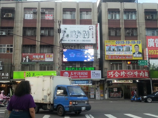 桃園區藝文特區(南平路X新埔六街口)