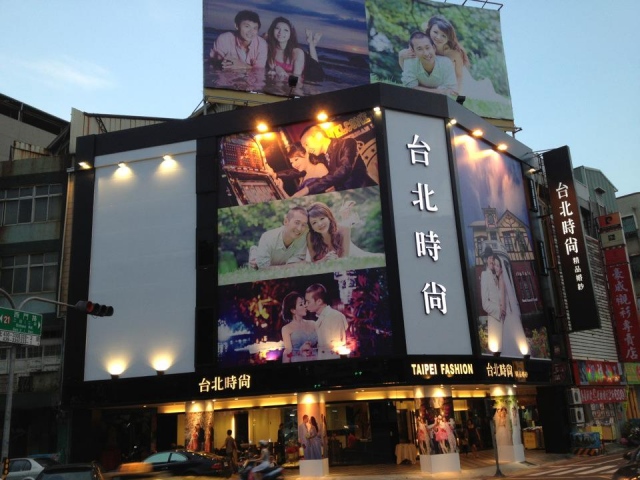 台南市中西區西門圓環最醒目刊版出租