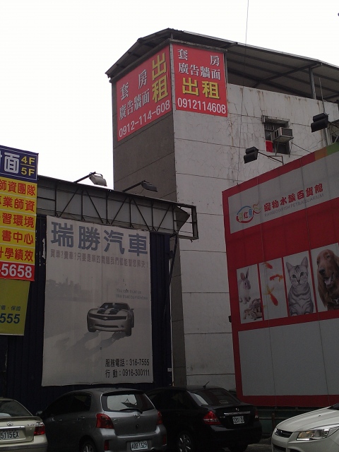 藝文特區 大興西路與新埔六街口