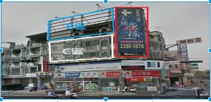 旱溪西路 黃金角間店面 大型帆布招牌出租