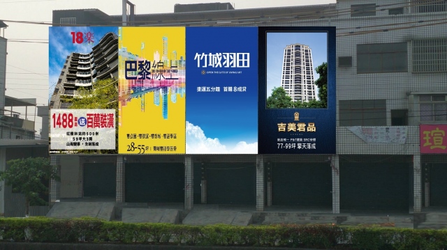 極為顯眼廣告牆出租