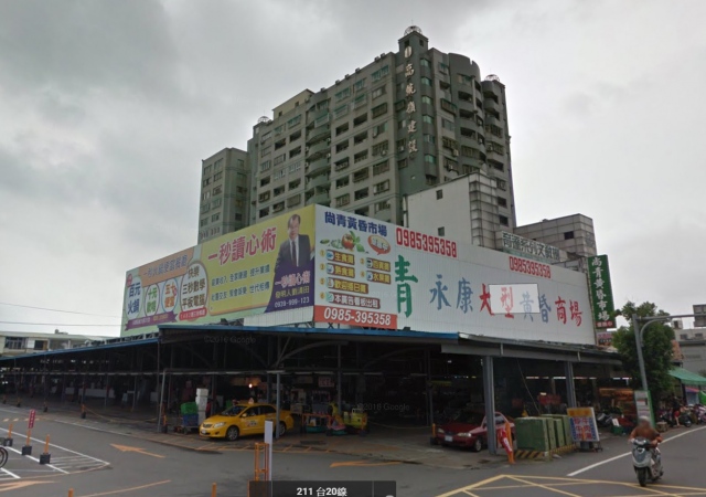 特價優惠-台南永康超顯眼戶外看板