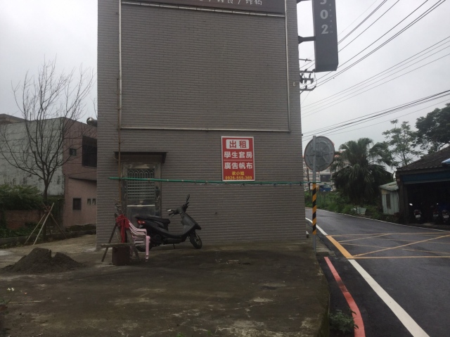 臺北商業大學桃園校區-牆面廣告