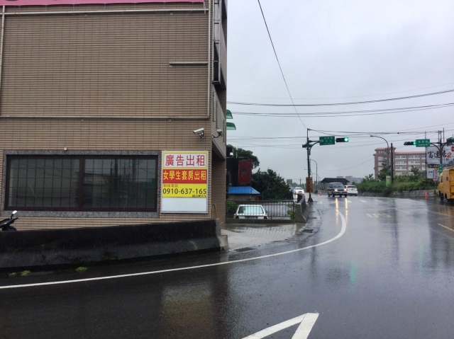 平鎮區金陵路+福龍路牆面