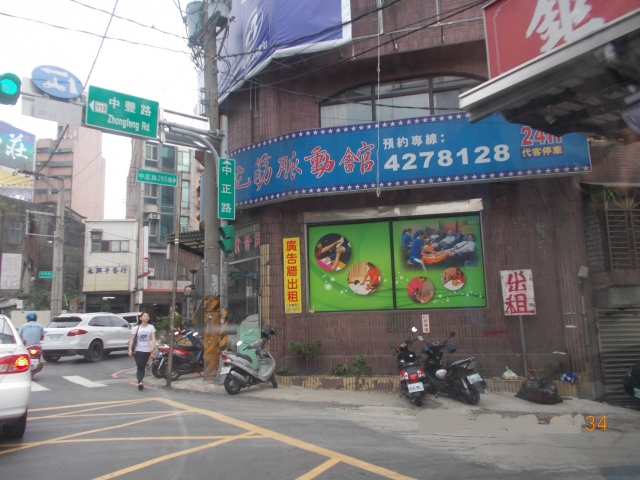 中壢中正路中豐路廣告牆