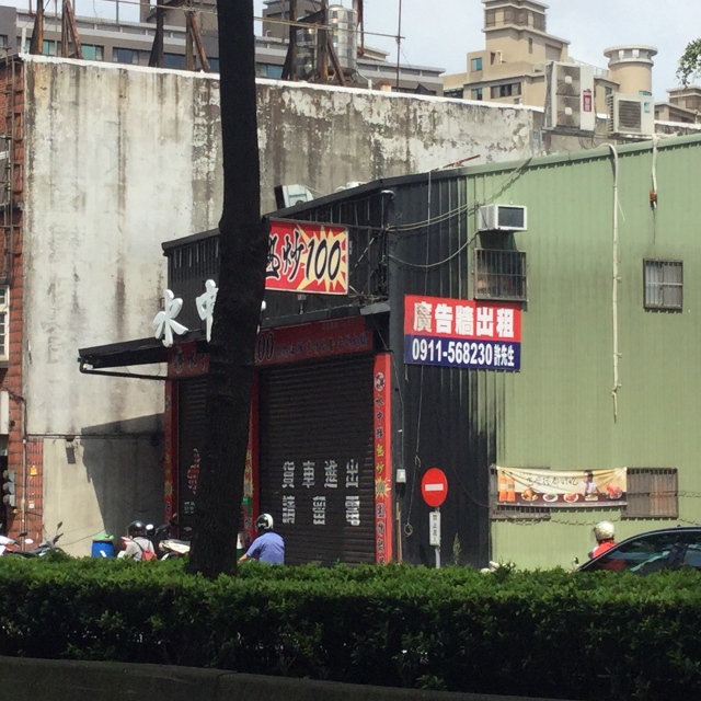 桃園大興西路二段麥當勞超吸睛戶外廣告