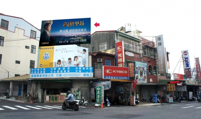 HW-M-0058A-永康區往大灣交流道