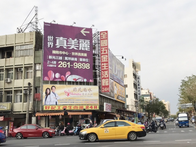 JL-N-0006-東門路&林森路口