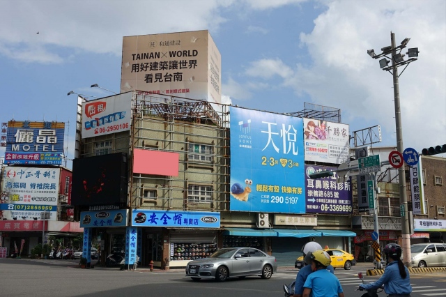N-0042B2-東門路與中華東路口往高速公路