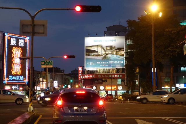N-0243-西門圓環-赤嵌樓往永樂市場