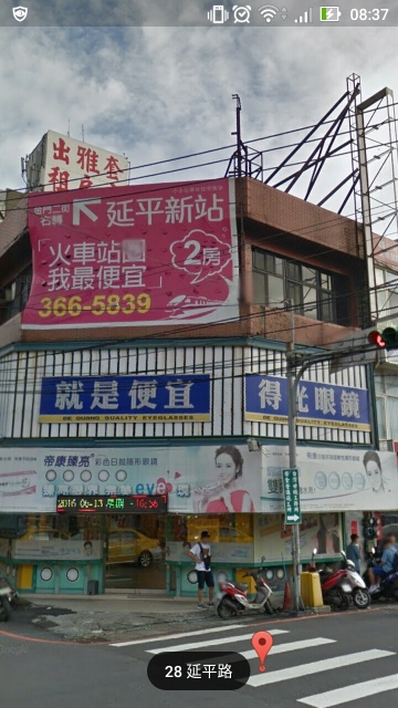 桃園市桃園區建國路平面廣告出租
