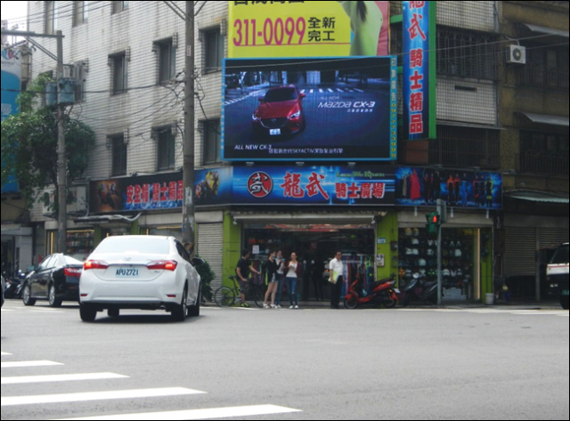 【蘆竹區】中正路&忠孝西路 (南崁地王)