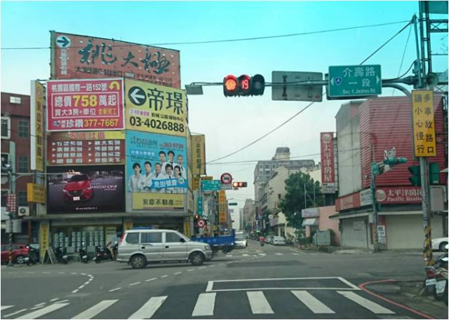八德廣豐新天地(介壽路/大智路口)