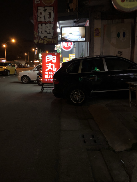 東區樂業鬧區