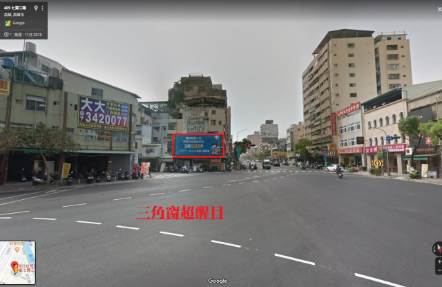 七賢三路三角窗廣告牆
