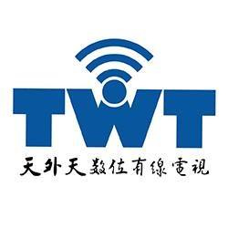 天外天有線電視廣告