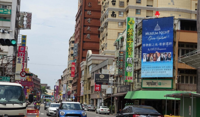N-0152-台南市中西區金華路，鄰近商圈、國華街