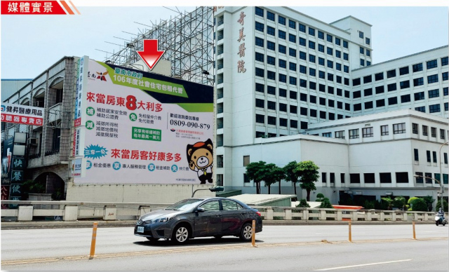 N-0631壁面廣告塔-台南市永康區甲頂里大武街53號-奇美醫院旁廣告看板