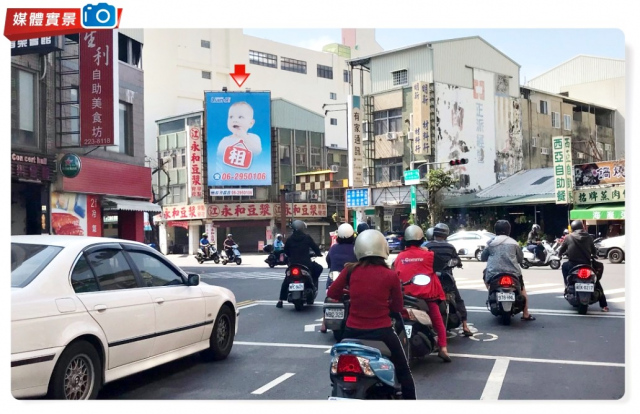 N-0801-民族路與臨安路口往安平方向收視