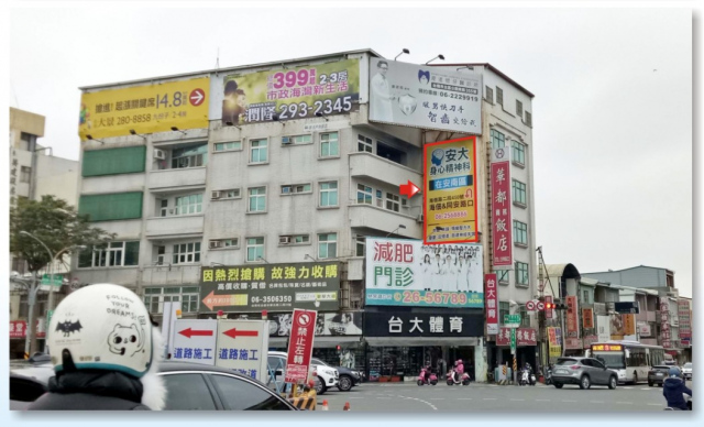 N-0063F-文賢路與中華北路口、好市多商圈