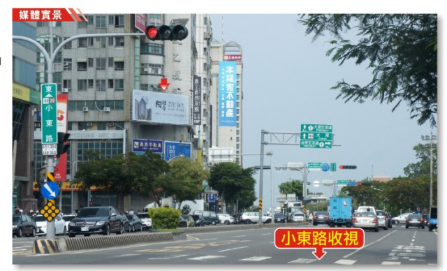 N-0074A鐵架廣告牆-台南市永康區小東路473號A面-往奇美醫院、大灣、國賓影城廣告看板