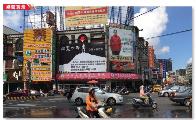 N-0216B-中華路與中山南路口往火車站方向