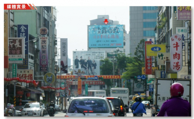 N-0806-民族路往永樂市場方向、國華街、水仙宮市場